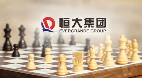大動(dòng)作！恒大攜152家中介發(fā)力房產(chǎn)汽車交易，意欲何為？4800億市值貝殼面臨重量級對手