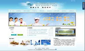 重慶卓光科技 專業(yè)網(wǎng)站建設(shè)與軟件開發(fā)服務(wù)